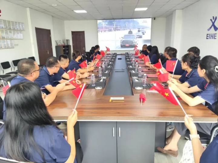 Eihe Steel Steel Commucture Group i hoʻonohonoho i ka nānāʻana i ka hoʻolahaʻana o ka pā o ka makahiki 93